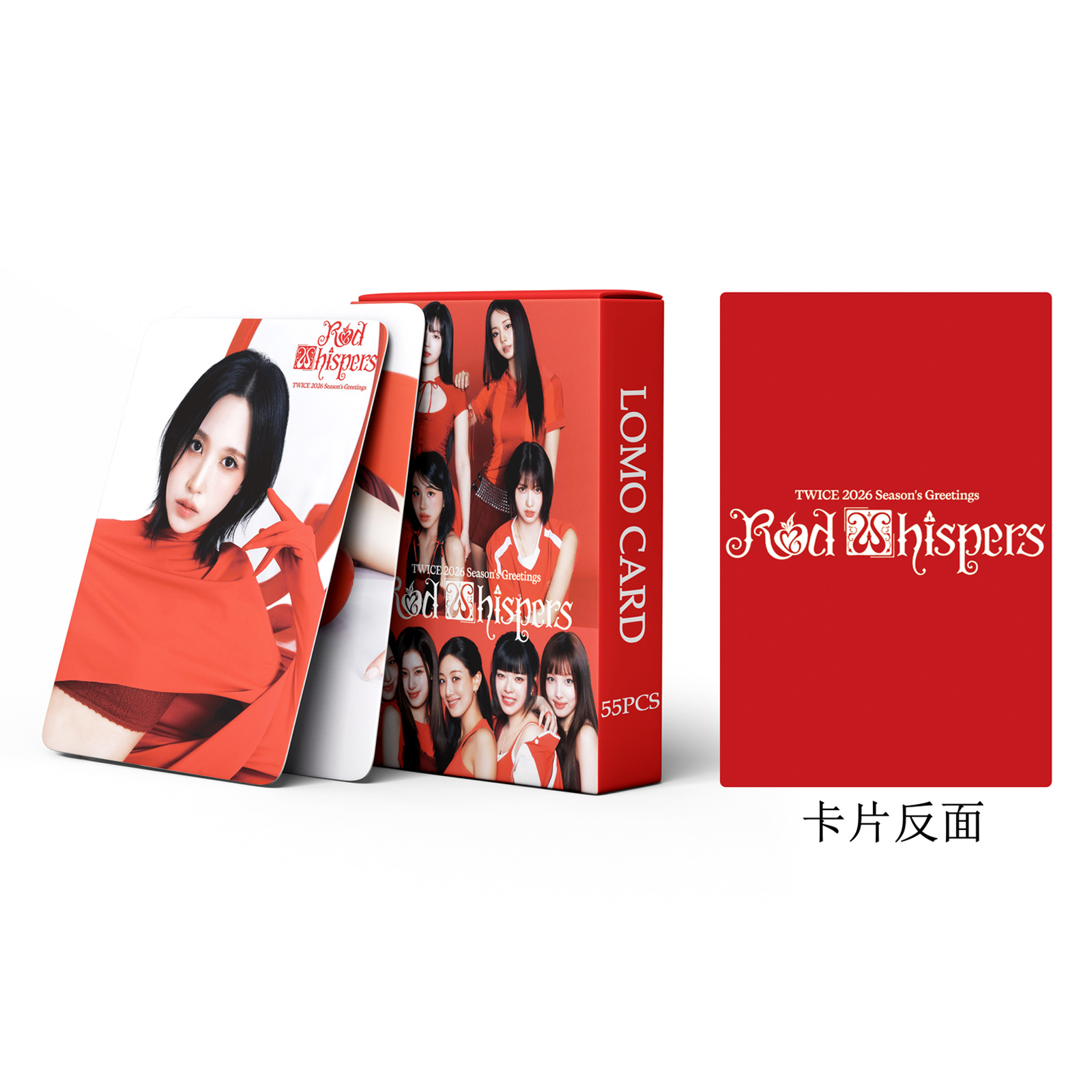 55 Twice 2026 Season's Greetings Small Cards in Stock