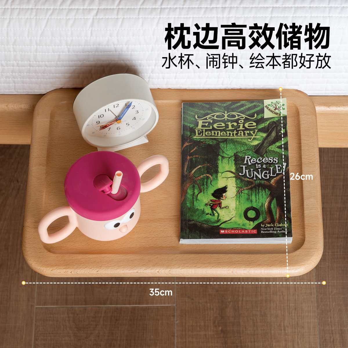 Прикроватная тумбочка из массива дерева для детей, подвесной шкаф для хранения, простая креативная тумбочка