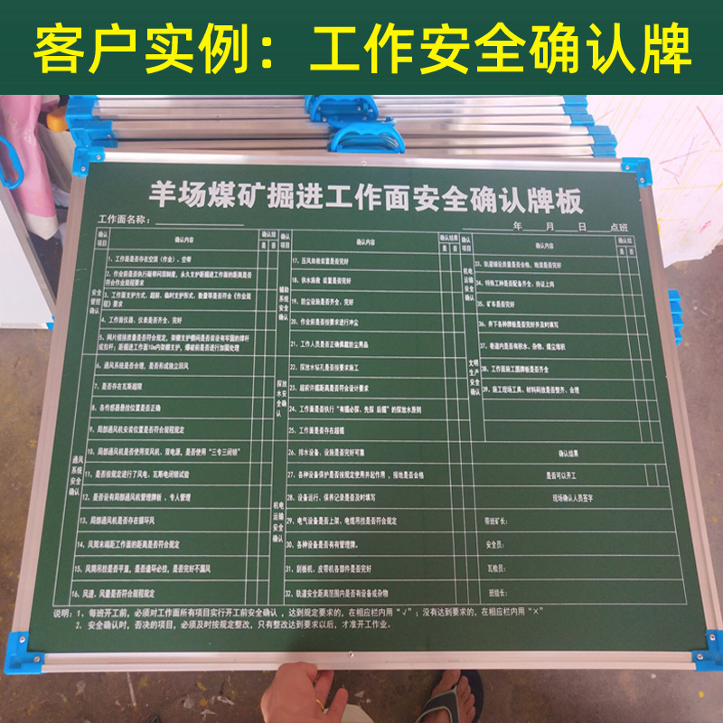 Customized Tianzige Calligraphy Practice Small Blackboard Teaching Magnetic Green Board Tutoring Class Office Writing Board Kidsren's Home Training