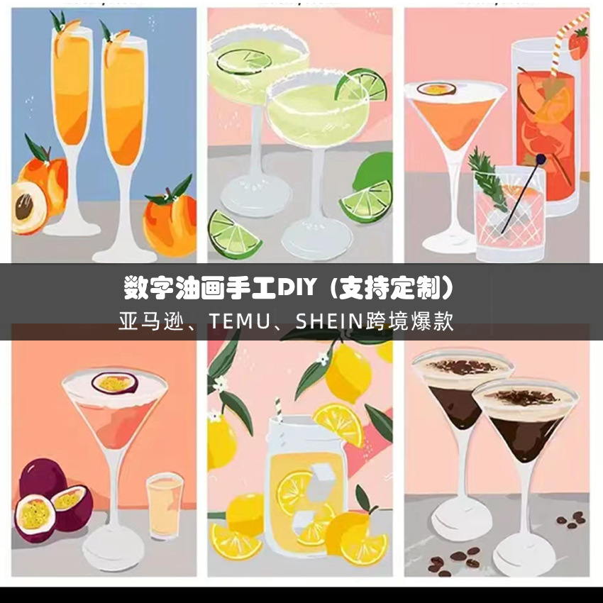 Популярная цифровая масляная живопись, кросс-бордер, DIY пазл, пейзаж, цветы, безрамочная картина, набор для раскрашивания, индивидуальная оптовая продажа