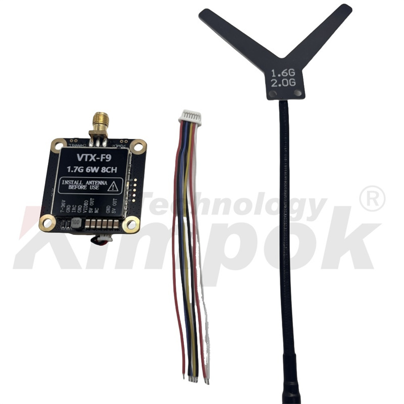 1.7g 6W Transmitter Fpv Image Transmission 1.7Ghz Vtx Vrx Flying Machine Video and Audio Transmission Feihong Trading
