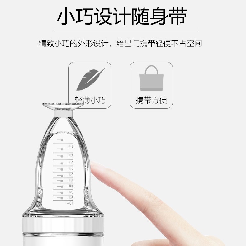 Mino scalp medicine applicator ball fine needle scalp liquid guide comb transparent hair liquid massager kneading music