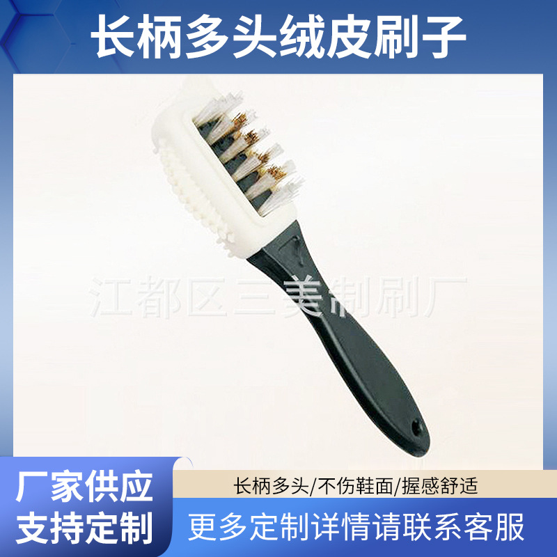 Черная щетка для обуви с медной проволокой, щетка для кожаной обуви, ручная щетка для чистки, щетка с длинной ручкой, многофункциональная жесткая щетка