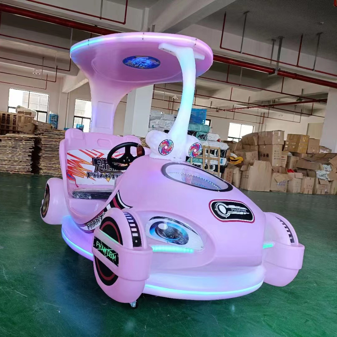 New Square Bumper Car Double Electric Kidsren's Play Car Luminous Playground Shopping Mall Park Scan Code Stall Car