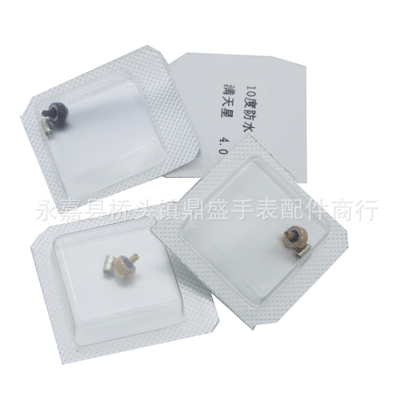 Watch Accessories Substitute Gypsophila Watch Handle Head Stainless Steel Grade 10 Waterproof Handle Crown Time Adjustment Handle Head