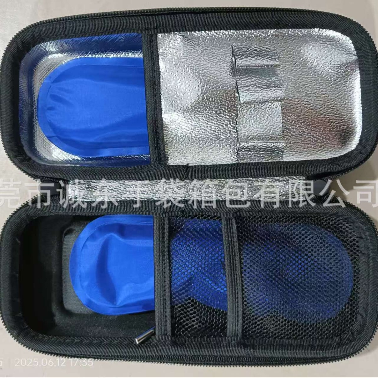 Insulin Cooler with Temperature Display - Refrigerated Medicine Suitcase with 2 Tsa