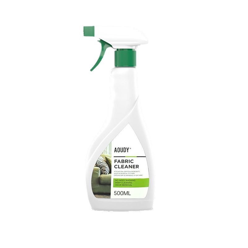 Australian Aoudy Carpet Cleaning Agent for Cleaning Carpets and Fabrics, Wool Blanket No-Wash Stain Remover Dry Cleaning Agent