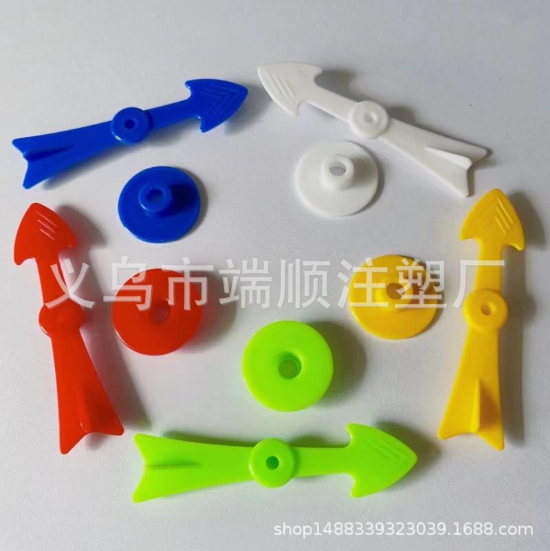 Factory Direct Plastic Game Pointer Turntable Pointer 7.2cm Flying Pointer DIY Board Game
