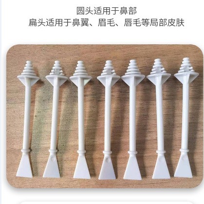 Cross-border nose hair removal wax stick 2-in -1 multifunctional wax stick plastic nose wax stick eyebrow trimming wax stick