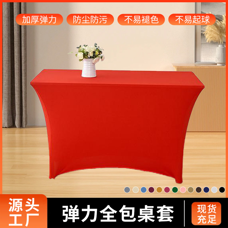 Эластичная скатерть 6 футов для отелей на открытом воздухе свадебных мероприятий прямые поставки