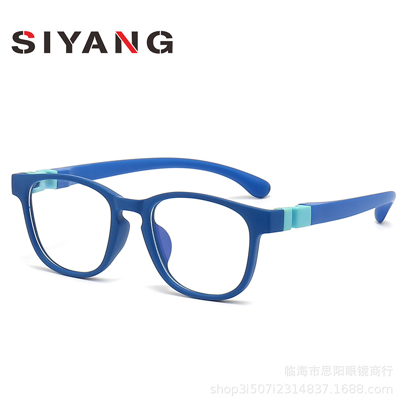 New Detachable Kidsren's Silicone Glasses Frames for Boys and Girls, Anti-Blue Light Flat Glasses, Student Soft Frame Protection