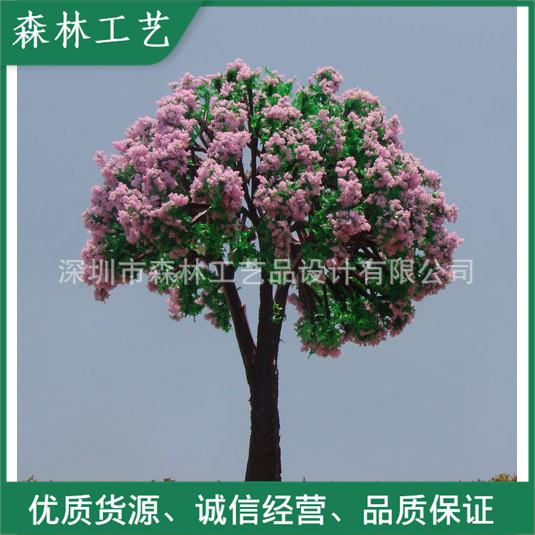 Модель строительного песочницы микро-ландшафтная декорация имитация пластиковая цветочная модель дерева SWA10080-D4