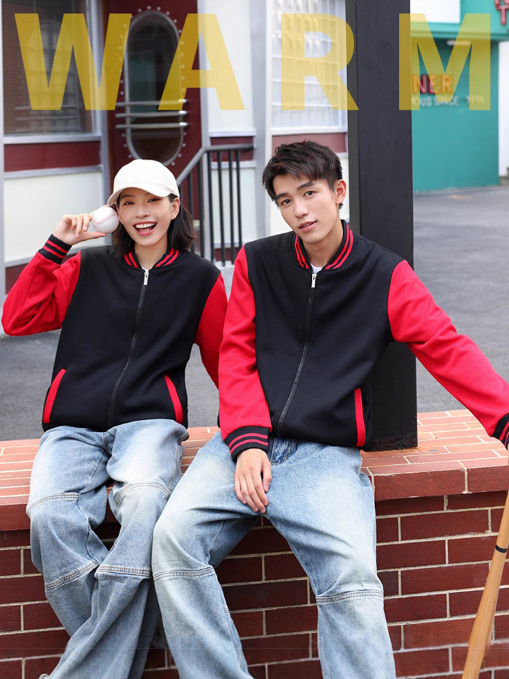 Sweatshirt Baseball Uniform Customized Autumn and Winter Training Institution Teacher Class Uniform Work Clothes Thickeneded Cardigan Jacket Printed with Logo