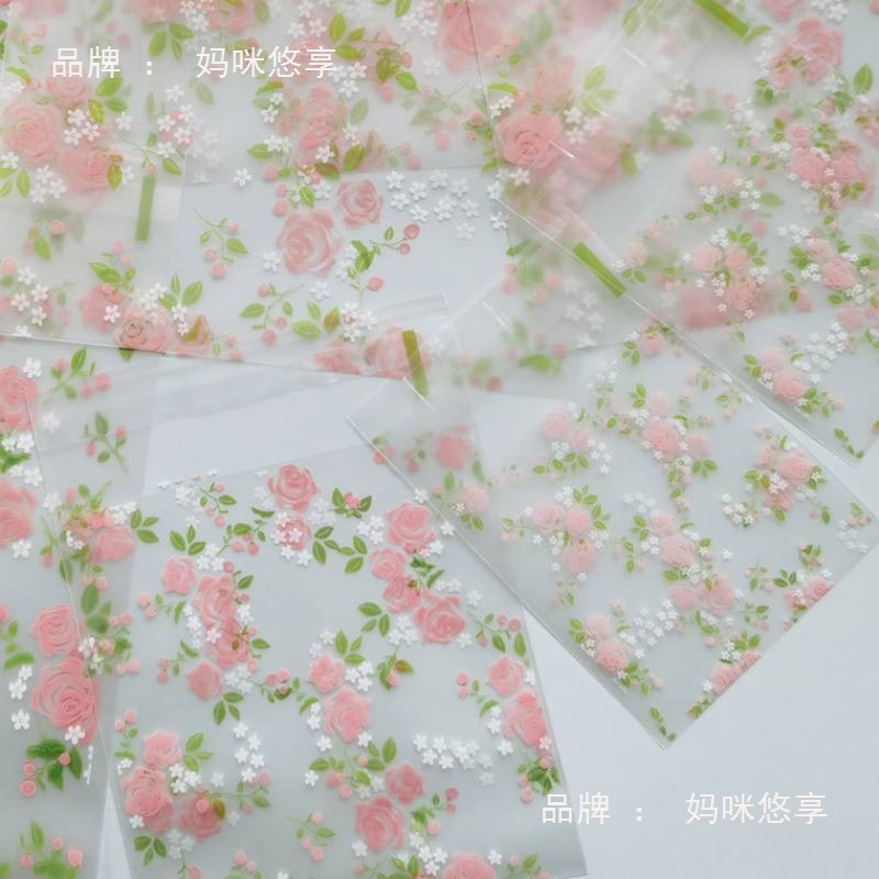 Зеленый лист розы самоклеящийся пакет утолщенный матовый прозрачный опционально 7*7/10*10 маленькое украшение для подарков оптом