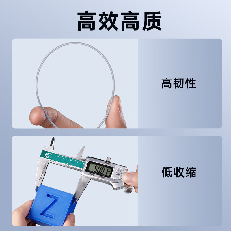 Anycub Fast Printing Pla Filament Fdm3D Printer 1.75 High Precision 1kg Material 3D Printing P