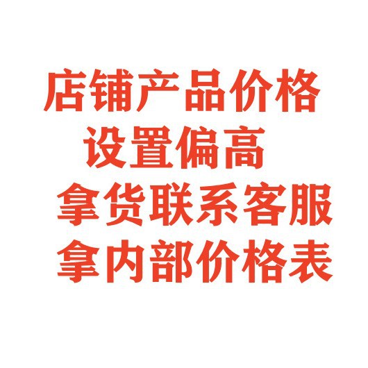 Lamb chops whole fan standard row barbecue ingredients with bone fat sheep whole row mutton wholesale frozen Inner Mongolia Ximeng lamb