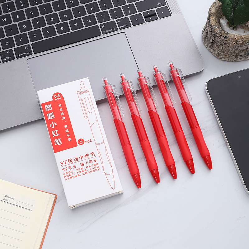 Ins Simple Solid Color High Color Gel Pen ST Head Quick Dry Brush Pen 0.5mm Press Gel Pen Wholesale