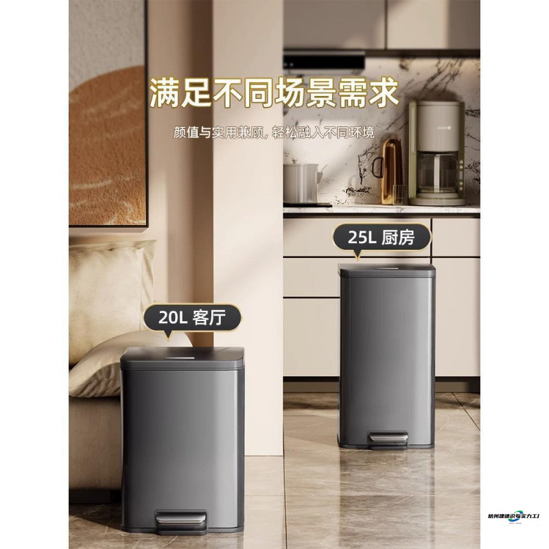 Kitchen Trash Can for Home Use, Stainless Steel, Pedal-Operated, Suitable for Living Room and Bathroom, with Lid, Large Capacity