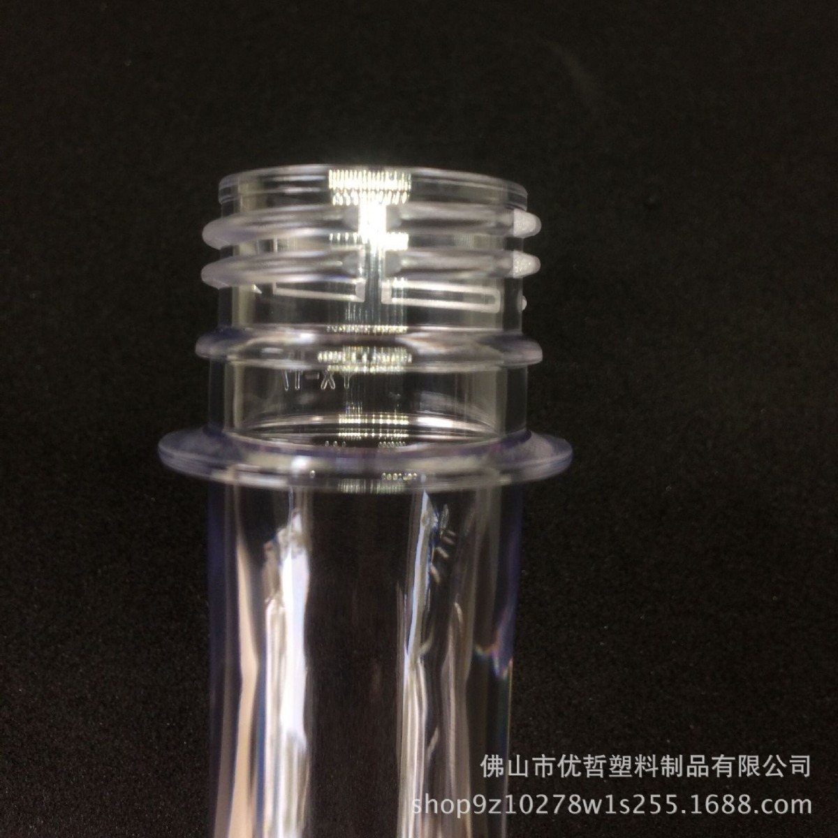 28 teeth 22g/25g 28 caliber 1810 pco mouth pet bottle blank beverage bottle blank water blank plastic