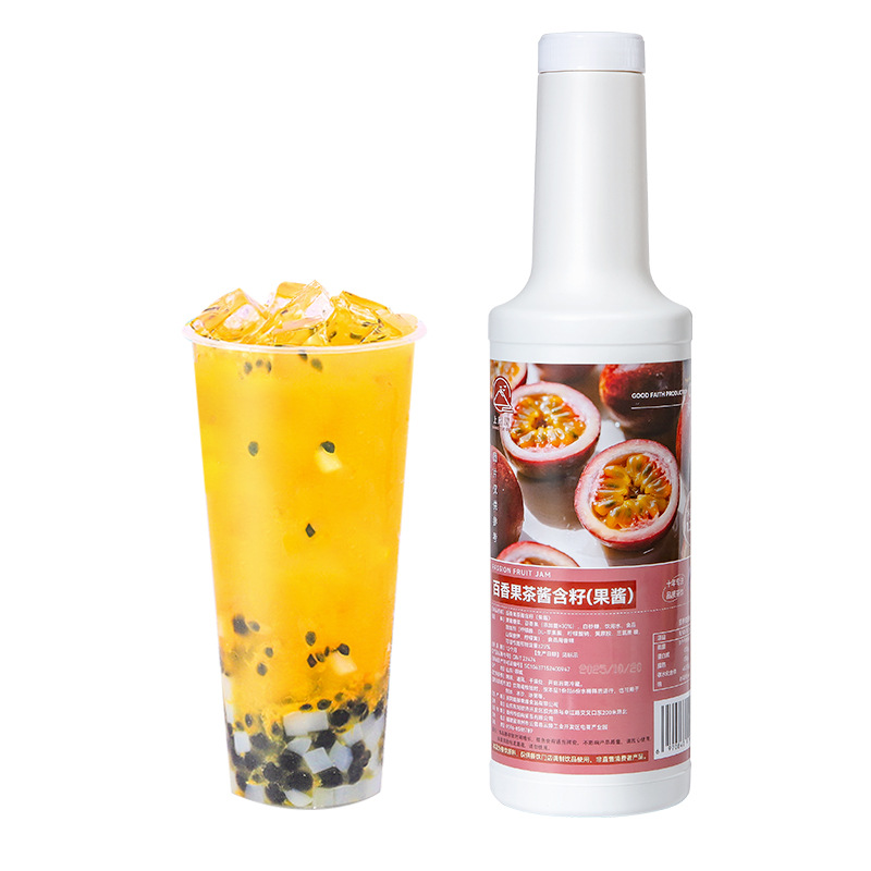 Passion Fruit Jam Thick Syrup for Milk Tea Shop, Concentrated Passion Fruit Juice Jam for Beverage, Fruit Tea Drink Commercial Ingredient