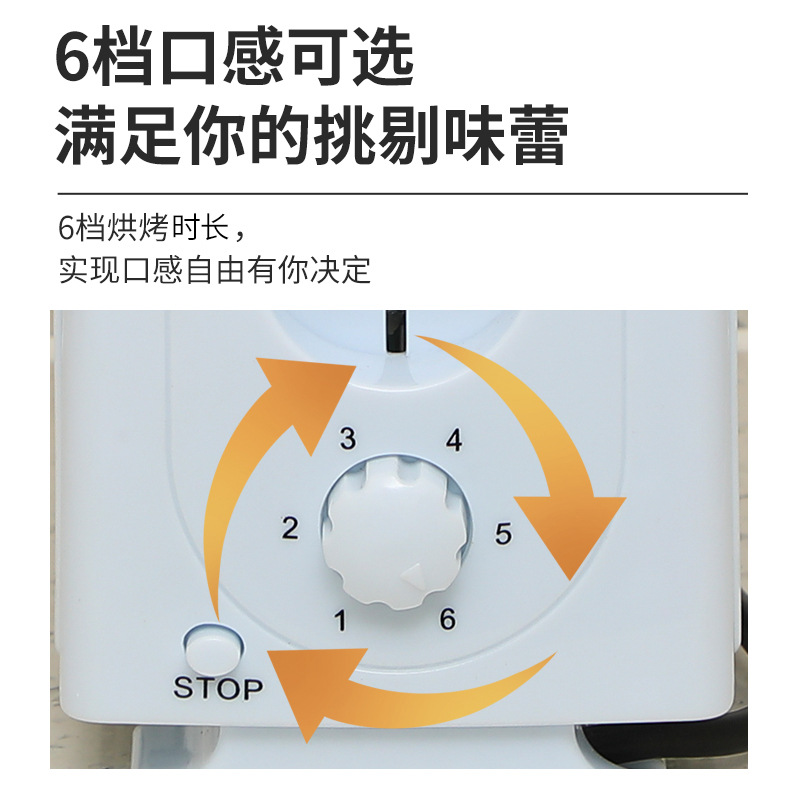 Mini Toaster Sandwich Breakfast Machine Home Kitchen Bread Maker Small Appliance Cross-Border Manufacturer