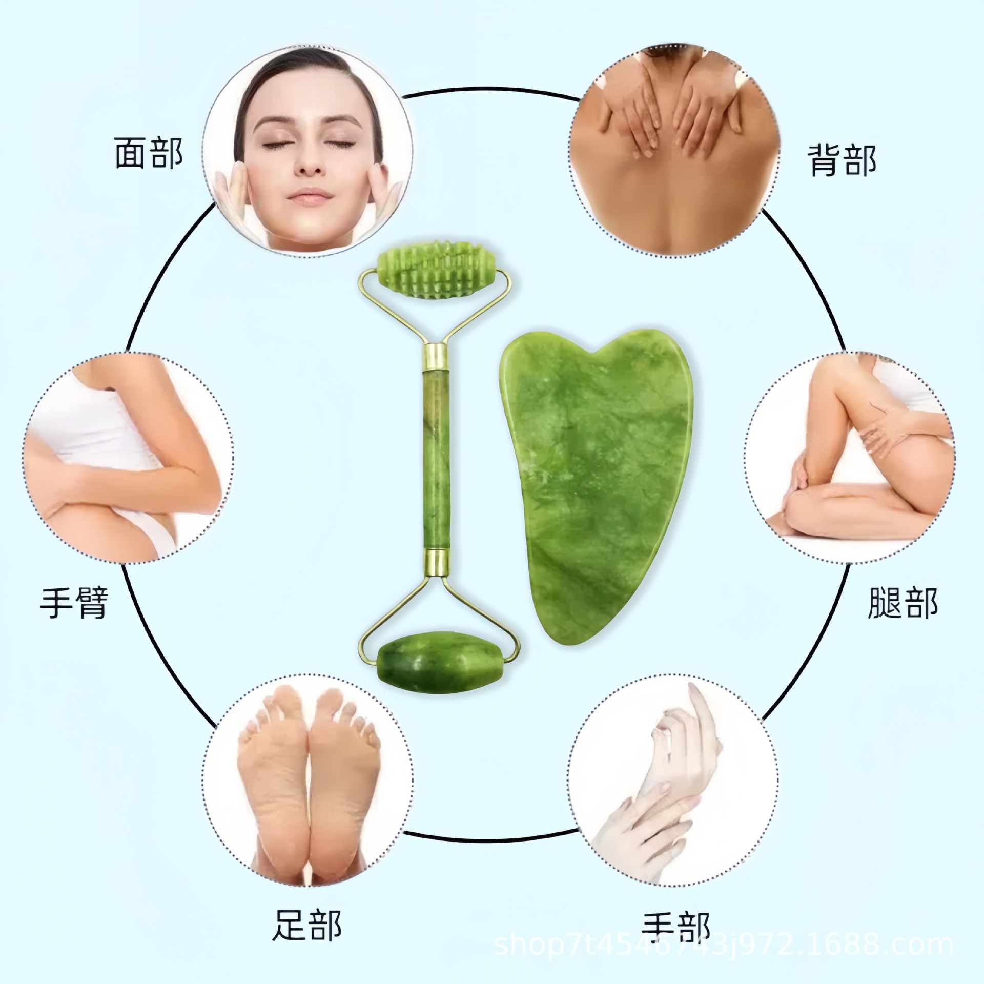 Jade Beauty Device, Scraping Board, Massager, Special Scraping Crystal Board for Face and Back, Massage Jade Roller
