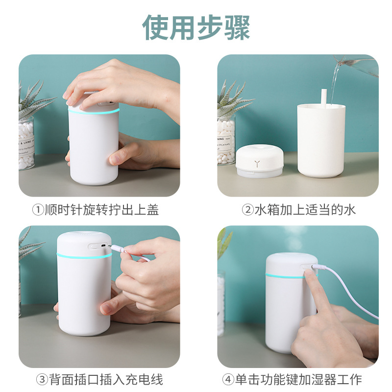 Mini fog volume usb air humidifier home small desktop creative humidifier smart new aromatherapy machine