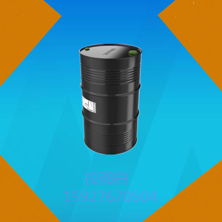 Trimethyl Acetylene 1066-54-2 (Trimethyl Acetylenyl Silicone 98%) 100g 1kg Available for Sale