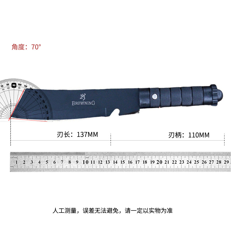 Outdoor Camping Defense Special Battle Field Straight Knife Sharp Meat Cutting Knife Multifunctional High Hardness Wilderness Survival Special Knife