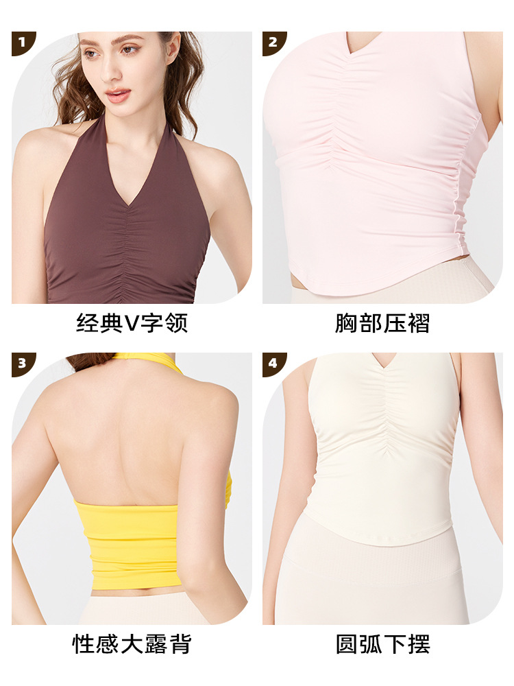NULS Spice Girls European and American Style Halter Backless Yoga Clothes Fixed Cup Beautiful Back Naked Tight Sports Vest for Women