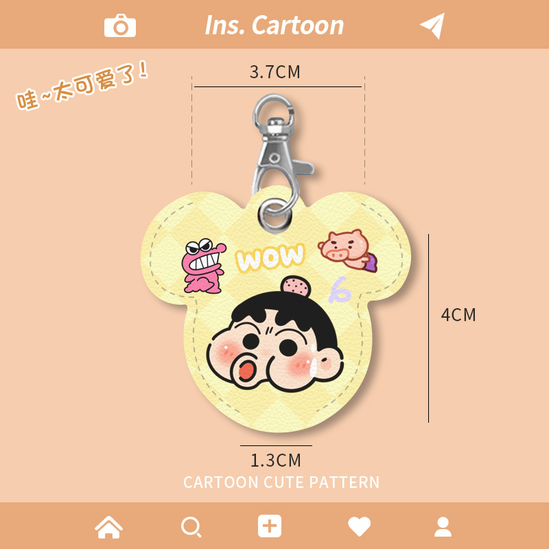 Cartoon Electric Car Key Protective Cover Suitable for Aimaadi Battery Car Remote Control Nfc Protection Access Card Cover