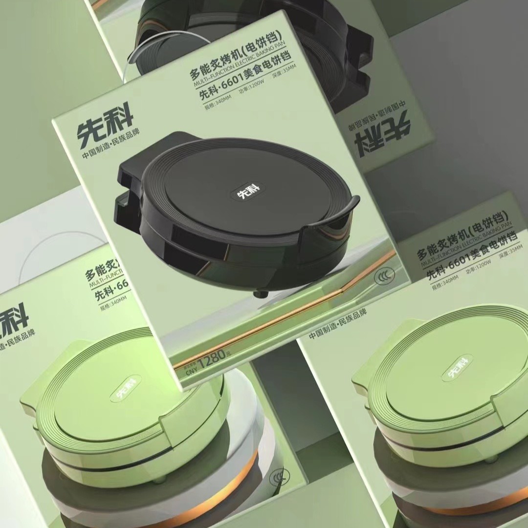 Xianke Household Multifunctional Pancake Pan for Frying Buns, Double-Sided Heating, Enlarged and Deepened Non-Stick Electric Pancake Pan