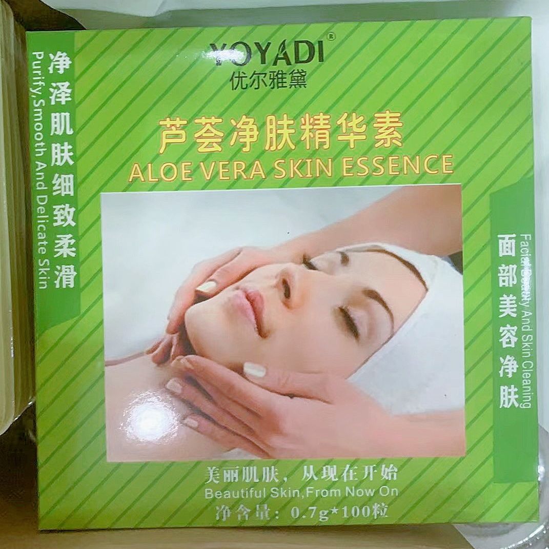 Капсулы для массажа лица Youeryadai, 100 таблеток, ультразвуковой экспорт для салонов красоты