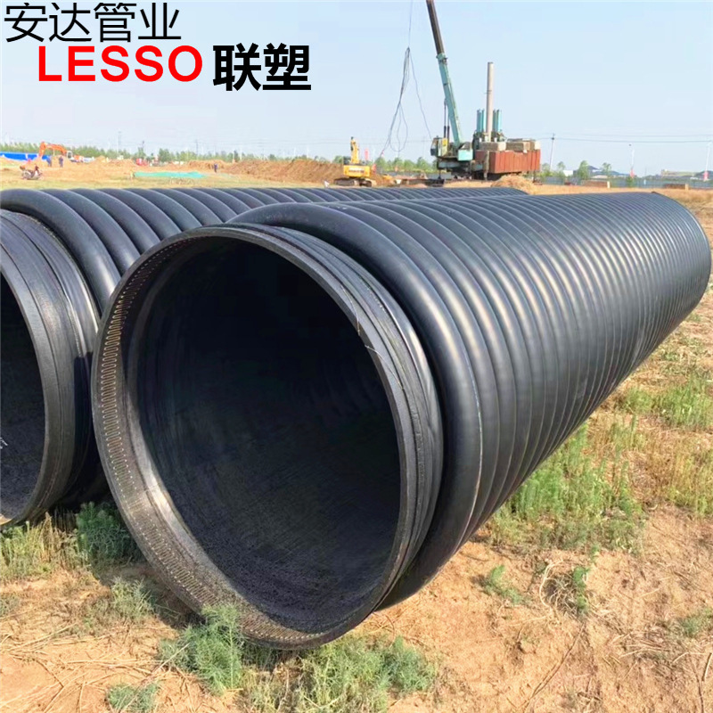 Foshan Rifu Pe Floor Heating Pipe Pert Floor Heating Geothermal Pipe Heating Pipe 1/2 Inch 1/4 Inch Manifold Reflective Film White