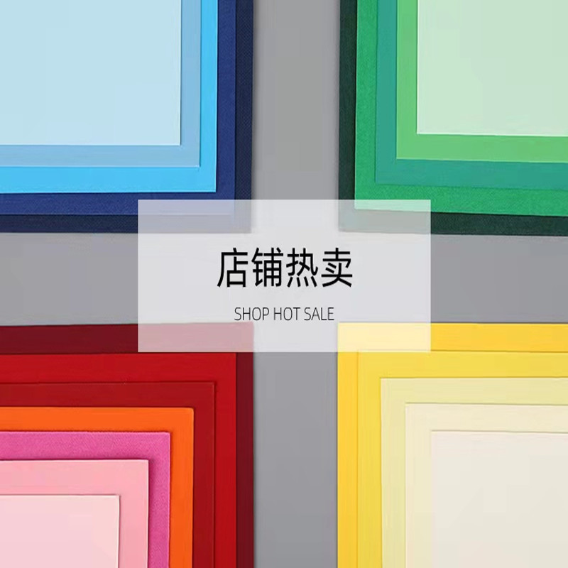 Красный зеленый желтый синий полный открытый 4K8KA3A4 цветной картон 250г ручная работа бумага для поп-ап книг цветная бумага