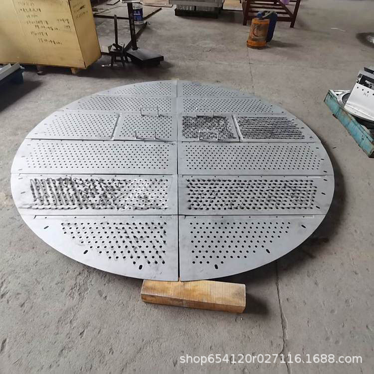 304/316L Stainless Steel Tray Sieve Plate Tray Tower Internals Metal Solid Valve Floating Valve Plate Chemical Tray Manufacturer