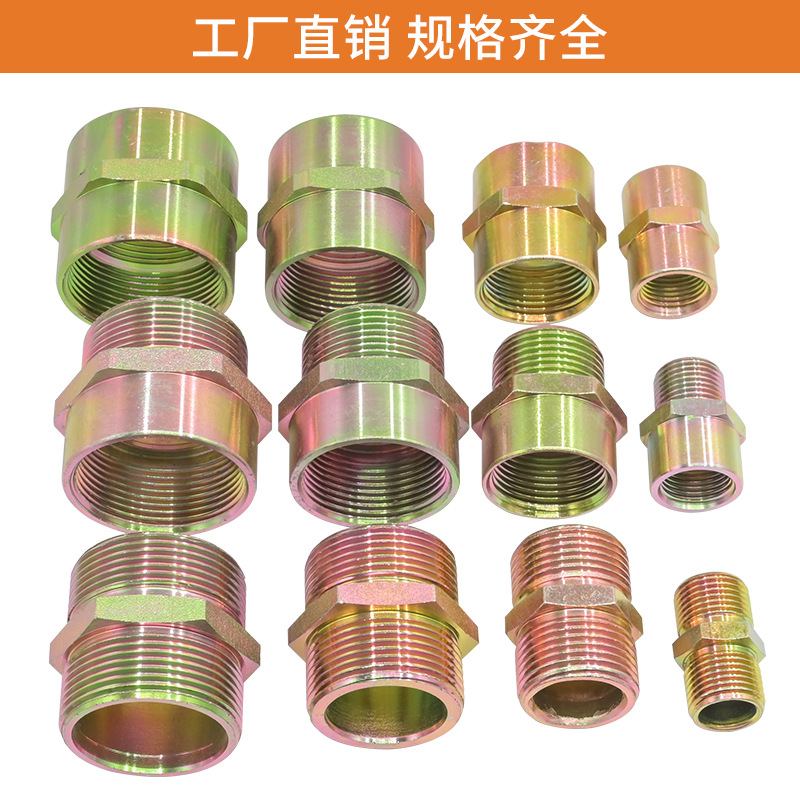 Wholesale Carbon Steel Explosion-Proof Pipe Joint Bgj3/4 Internal and External Thread Wire Pipe Joint Explosion-Proof Pipe Hoop Non-Standard Thread