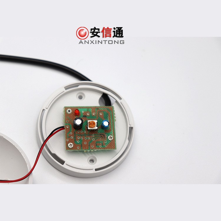 High Fidelity pickup security monitoring car adjustable mushroom pickup