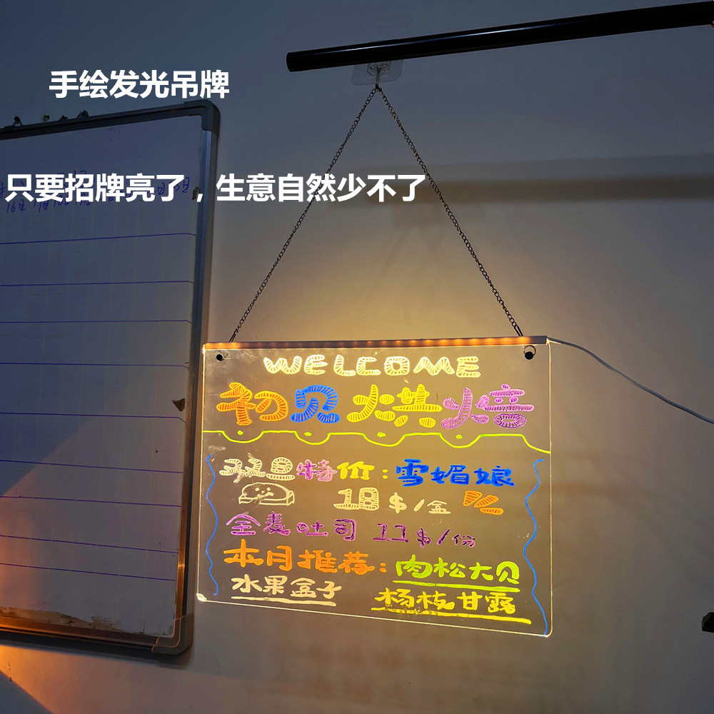 Erasable transparent luminous acrylic writing board stall billboard hanging tag led fluorescent board hanging