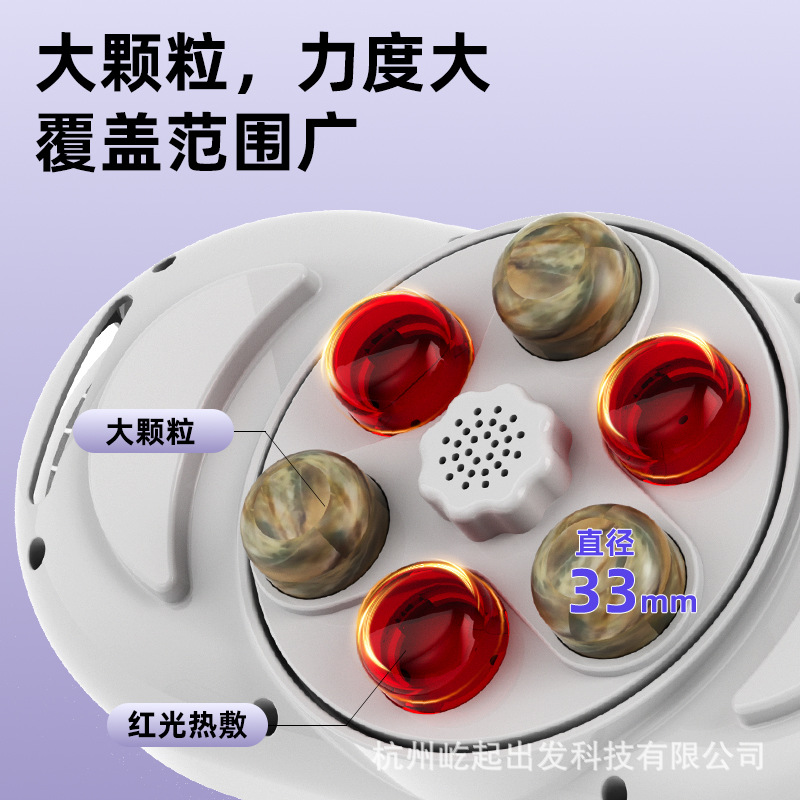 New Fully Automatic Heating Moxibustion Abdominal Massager Hot Compress Massage Universal Rechargeable Abdominal Massager Manufacturer Wholesale