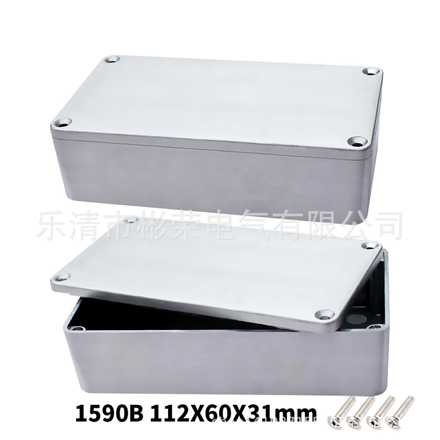 Effect device aluminum box die-cast shell 1590A 1590B 1590BB 125B 1590LB 1590DD 1032L