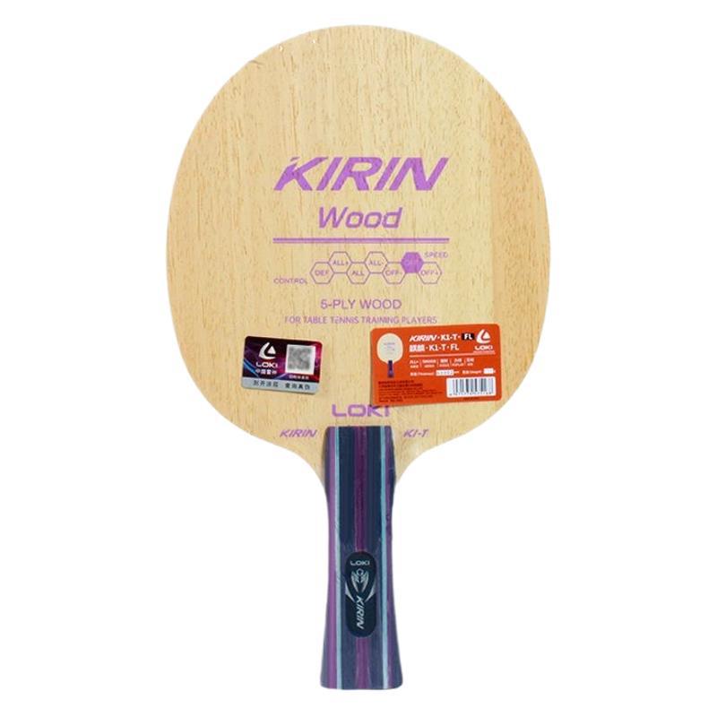 Loki Thor Table Tennis Racket Base Plate Training Primary Base Plate 5-Layer Pure Wood Wholesale Kirin Kirin K1-T