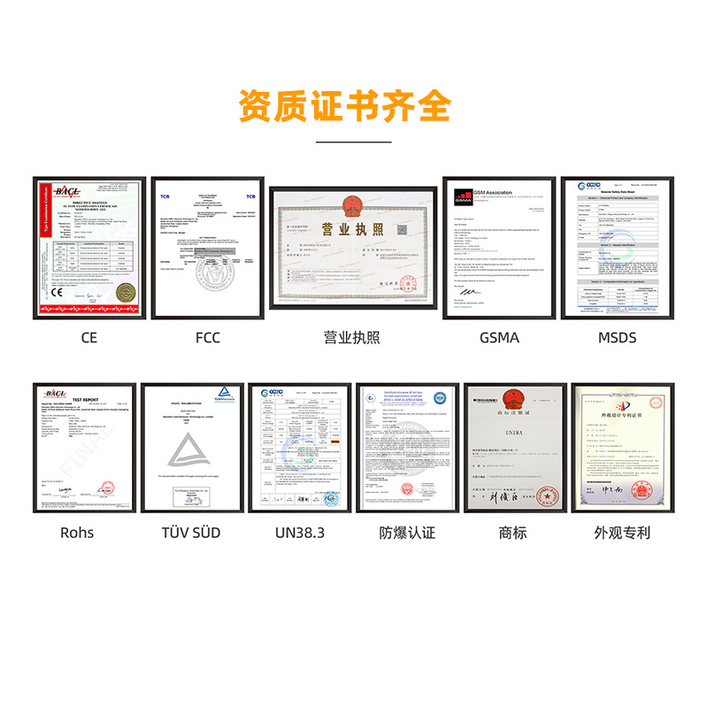 5.5 Inch 4g Android Smart Rugged Industrial Grade Pda Express Logistics Warehouse Inventory Intelligent Handheld Terminal Pda