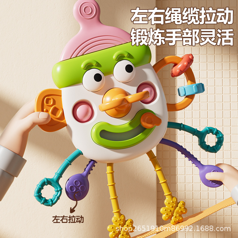 Cross-border Children's Fun Baby Bottle Smoke and Soothing Toys Early Education Educational Toys for Babies