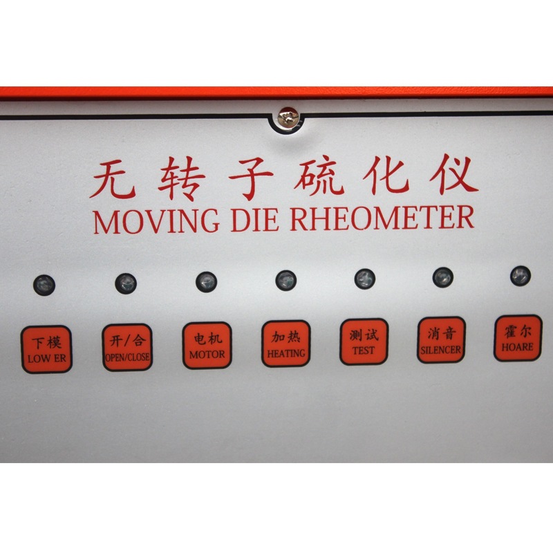 Rotational-Less Vulcanizer Rubber Vulcanization Index Scorch Time Test Torque Measurement Rate Testing Machine Deposit