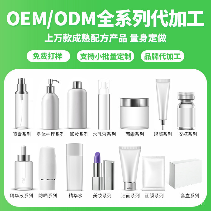 Baby Specializes in Shampoo for Kidsren Aged 3-12 Years Old, Gentle and Non-Irritating, Two-In-One Shower Gel for Older Kidsren and Men