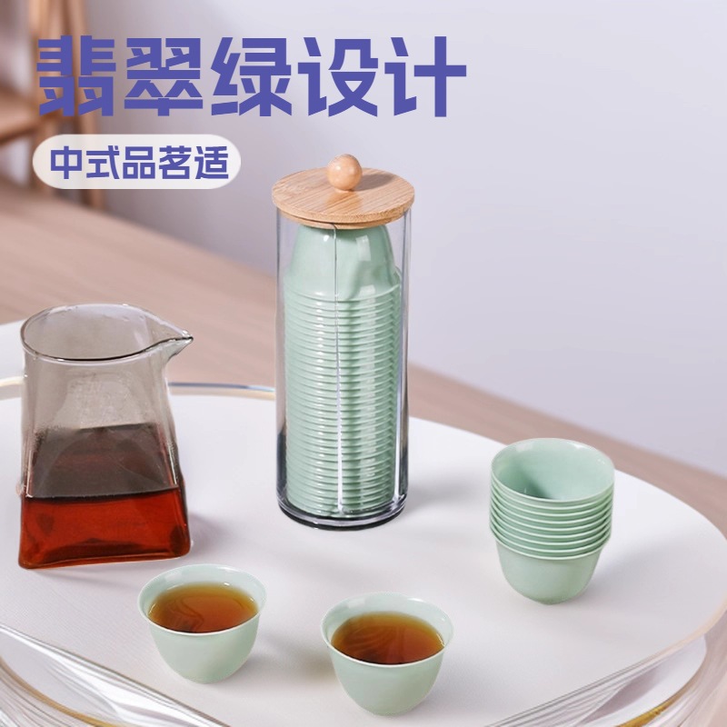 Одноразовая чашка для чая, изумрудно-зеленая чашка кунг-фу, утолщенная, термостойкая, набор для путешествий, чашка для питья чая, защита от ожогов, портативная