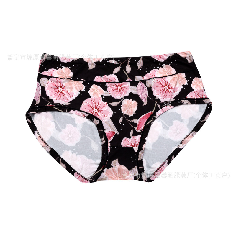 Women's Large Size Underwear Manufacturer Direct Wholesale Sunflower Dot Pull Large Size Multi-Color Russian Women's Underwear