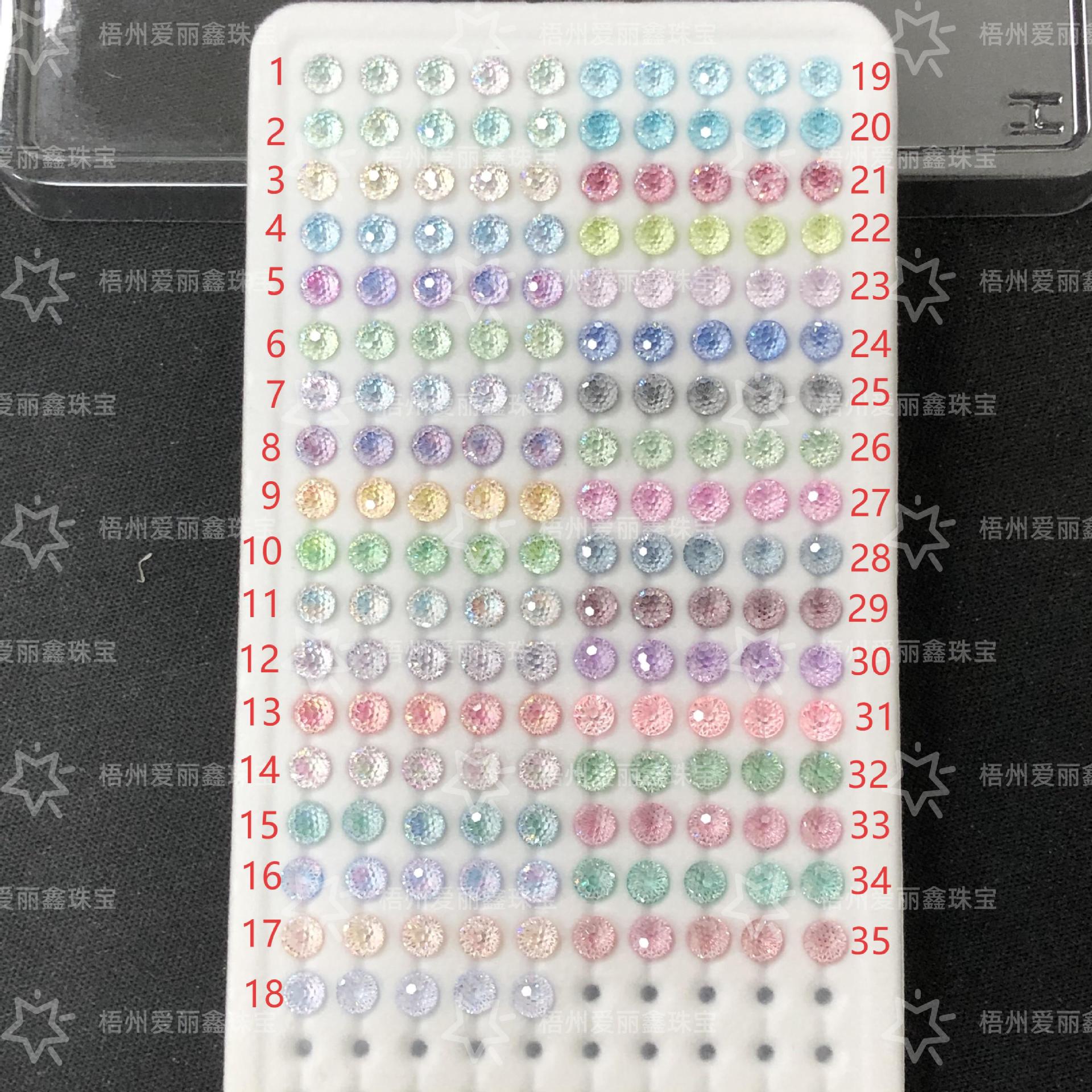 4 мм, фейерверк, огранка, про-доска, двухцветный градиент/один цвет, покрытый низ, сэндвич, мелкий циркон (свободный камень)