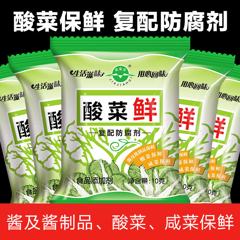 Свежая квашеная капуста 10К, домашние маринованные соления, поддержка дропшиппинга и оптовых продаж